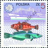 Stamp Poland Catalog number: 3077