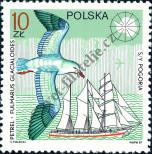 Stamp Poland Catalog number: 3078
