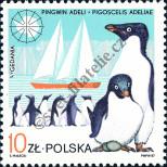Stamp Poland Catalog number: 3079