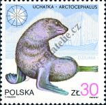 Stamp Poland Catalog number: 3080