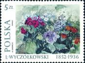 Stamp Poland Catalog number: 3082