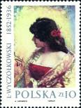 Stamp Poland Catalog number: 3083