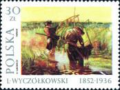 Stamp Poland Catalog number: 3086