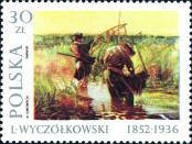 Stamp Poland Catalog number: 3086