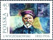 Stamp Poland Catalog number: 3087