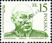 Stamp Poland Catalog number: 3089
