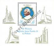 Stamp Poland Catalog number: B/103