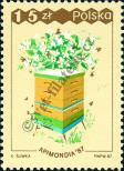 Stamp  Catalog number: 3109