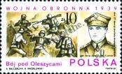 Stamp Poland Catalog number: 3114