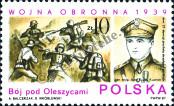 Stamp Poland Catalog number: 3114