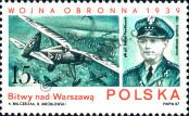 Stamp Poland Catalog number: 3115