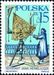 Stamp Poland Catalog number: 3116