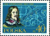 Stamp Poland Catalog number: 3117