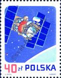 Stamp Poland Catalog number: 3122