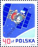 Stamp Poland Catalog number: 3122