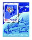 Stamp Poland Catalog number: B/105