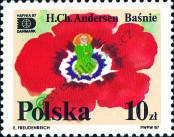 Stamp Poland Catalog number: 3125