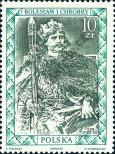 Stamp Poland Catalog number: 3131