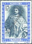 Stamp Poland Catalog number: 3132