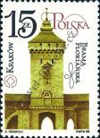 Stamp Poland Catalog number: 3140
