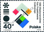 Stamp Poland Catalog number: 3141
