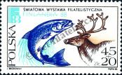 Stamp Poland Catalog number: 3148
