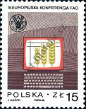 Stamp Poland Catalog number: 3156