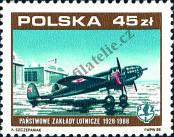 Stamp Poland Catalog number: 3158