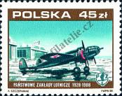 Stamp Poland Catalog number: 3158