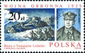 Stamp Poland Catalog number: 3161