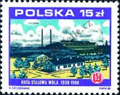 Stamp Poland Catalog number: 3162
