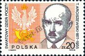 Stamp Poland Catalog number: 3163