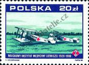 Stamp Poland Catalog number: 3164