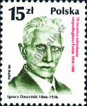 Stamp Poland Catalog number: 3169