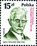 Stamp Poland Catalog number: 3169