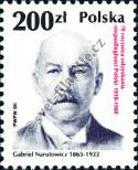 Stamp Poland Catalog number: 3176