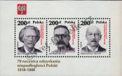 Stamp Poland Catalog number: B/107