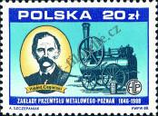 Stamp Poland Catalog number: 3177