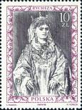 Stamp Poland Catalog number: 3178