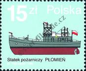 Stamp Poland Catalog number: 3186