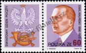 Stamp Poland Catalog number: 3224