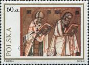 Stamp Poland Catalog number: 3248