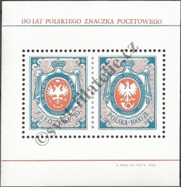 Catalog number: B/110