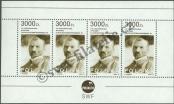 Stamp Poland Catalog number: B/114