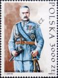 Stamp Poland Catalog number: 3384