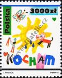Stamp Poland Catalog number: 3387