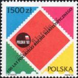 Stamp Poland Catalog number: 3425