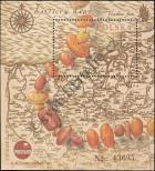 Stamp Poland Catalog number: B/121