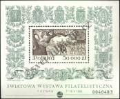 Stamp Poland Catalog number: B/122/A