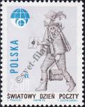 Stamp Poland Catalog number: 3469